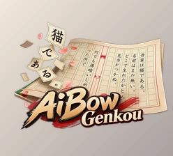 AiBow Genkou for After Effects by Aescripts (v1.0 for Win)
